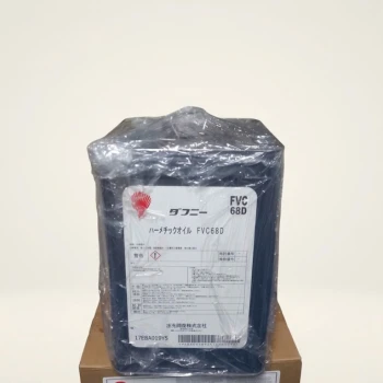 Dầu fvc68D cho máy nén trục vít daikin